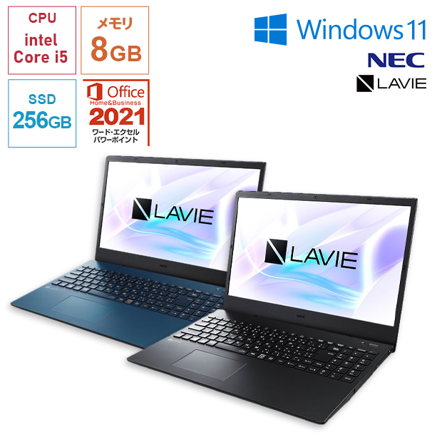 【NEC】Office搭載！LAVIE Smart N15  15.6型  パールブラック（PC-SN245BDDV-D）