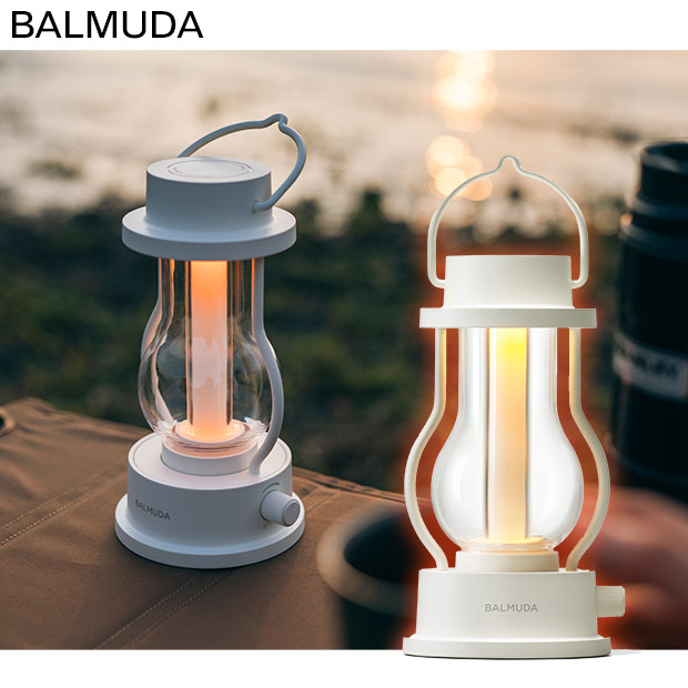 バルミューダザランタン　BALMUDA The Lantern　L02A-WH