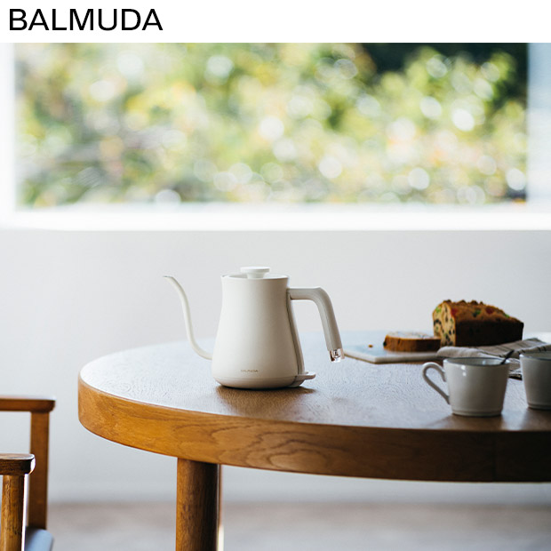 BALMUDA K07A-WH WHITE バルミューダ 電気ケトル ホワイト