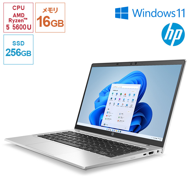 ＜新生活PC＞【HP】HP ProBook 635 Aero G8 CT Notebook PC 13.3型（37Z91AV-AHMZ）