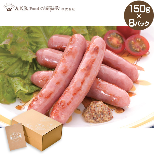 ＜大決算セール＞【AKR Food Company】かごしま黒豚　ウィンナー1.2㎏