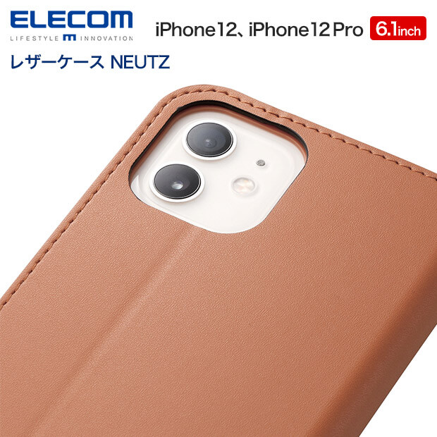 iq特選ショップ スマホアクセサリー エレコム Iphone12 Iphone12 Pro レザーケース 手帳型 Neutz 磁石付き ブラウン