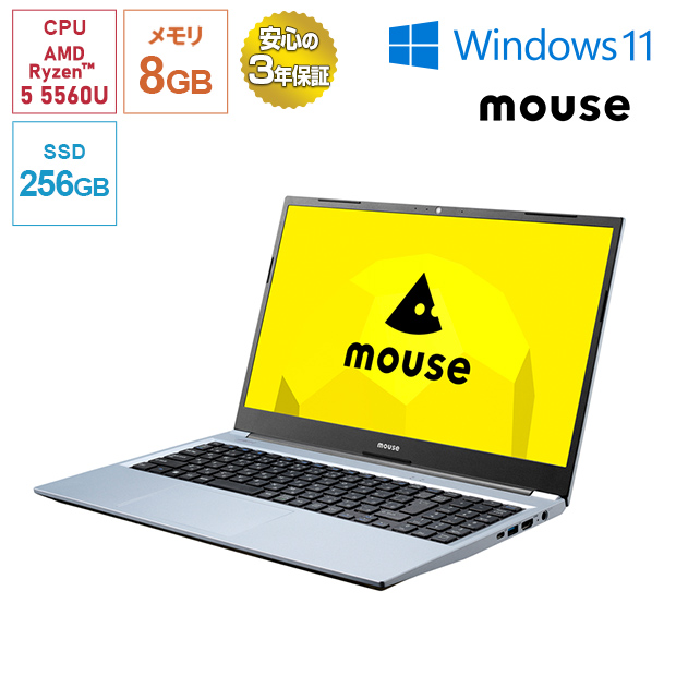 ≪21%OFF！≫＜3年保証＞【マウスコンピューター】mouse B5-A5A01IS-B 15.6型  (B5A5A01ISBBAW101DEC)