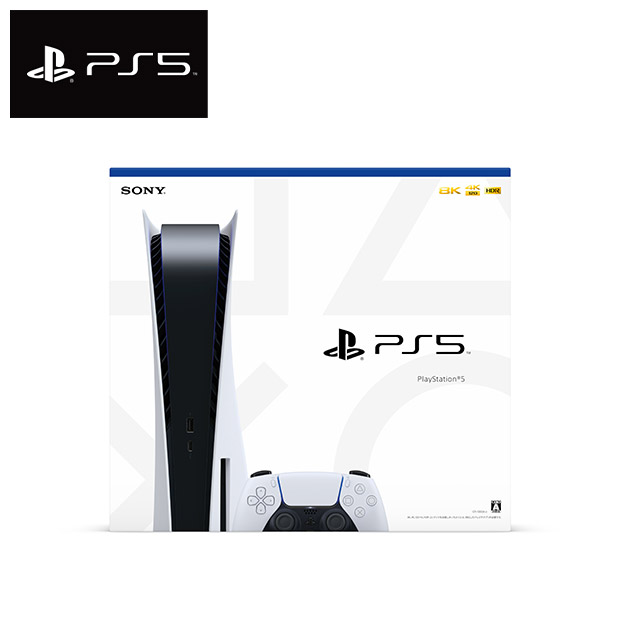 BBIQ特選ショップ / 【SONY】PlayStation®5 通常版 ディスク 