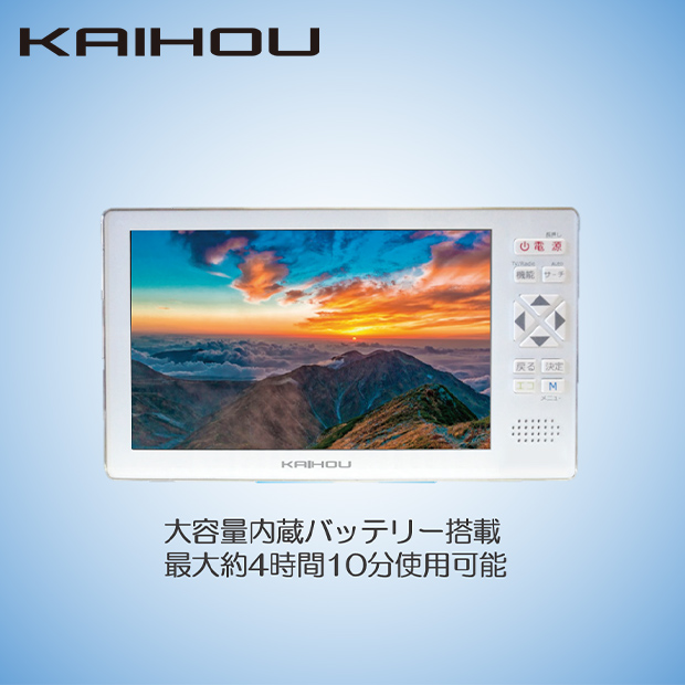 『ほぼ新品』5型フルセグTV搭載ラジオ　テレビKHーTVR500