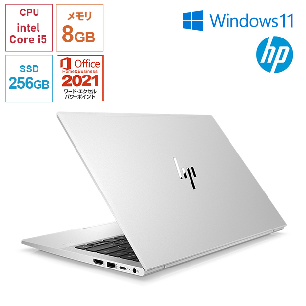 【HP】Office搭載！EliteBook 630 G9 Notebook PC 13.3型（737T7PA#ABJ）