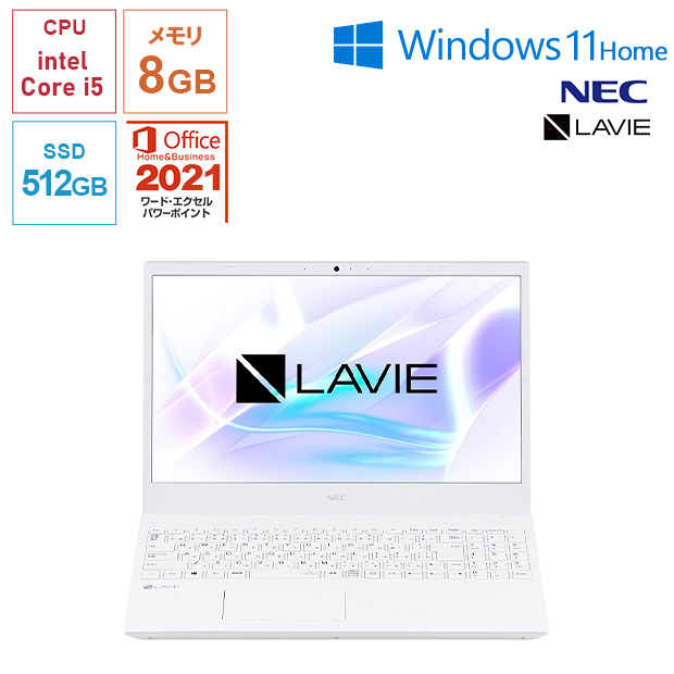 ポリカーボネイト製キッチンポット NEC LAVIE Smart N15