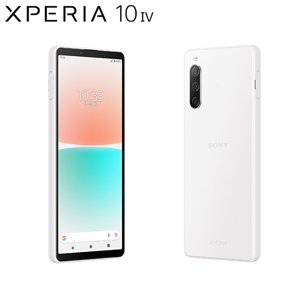 BBIQ特選ショップ / 【スマートフォン】Xperia 10 IV ホワイト