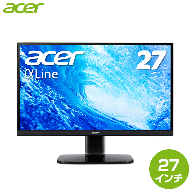 BBIQ特選ショップ / 【Acer】液晶ディスプレイ 27インチ（KA270HBMIX）