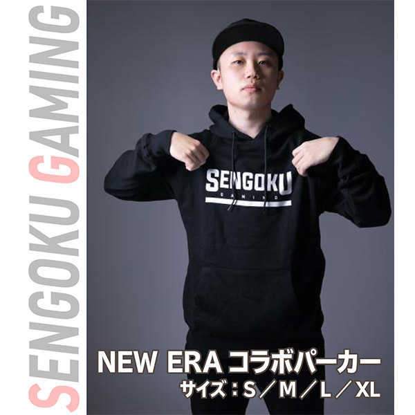 iq特選ショップ Sengoku Gaming New Eraコラボパーカー Xlサイズ