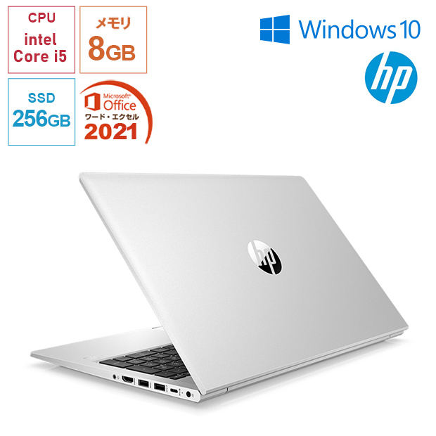 HP ProBook450 G8 NotebookPC