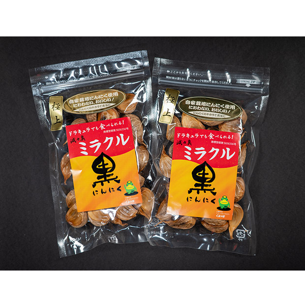 BBIQ特選ショップ / 【久留米農産】黒にんにく 極上品 100g×2袋