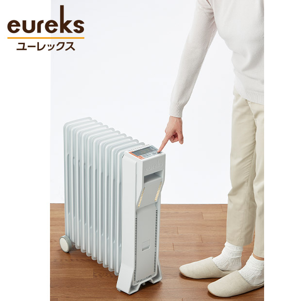 eureks ユーレックス ラジエター式 オイルヒーター LFX12EH