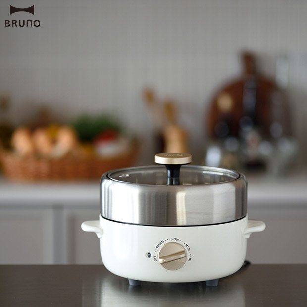 BRUNO マルチポット　ホワイト調理機器