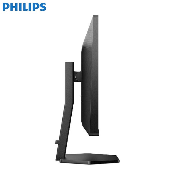 BBIQ特選ショップ / 【PHILIPS】 23.8型液晶ディスプレイ ブラック