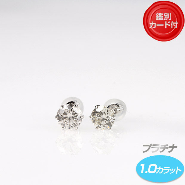 新登場 restocks (C112004) K18 750刻印 フープピアス - アクセサリー