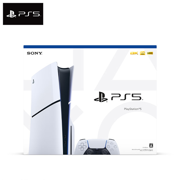 BBIQ特選ショップ / ＜歳末セール＞【SONY】PlayStation®5 通常版 ...