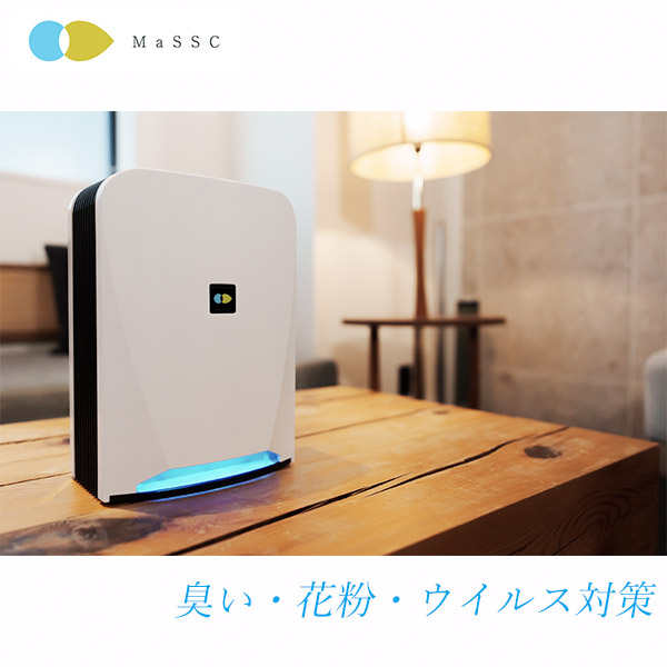 BBIQ特選ショップ / 【フジコー】空気洗浄機 blue deo S型（MC-S201）