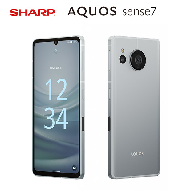 BBIQ特選ショップ / 【スマートフォン】AQUOS sense7 ブルー